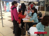 포천보건소, 지역사회 보건사업 홍보장터 연다