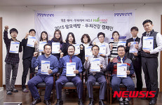 헤어마인드, 전 직원 두피모발관리사 자격증 취득
