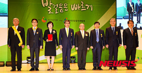 보건의 날 기념식 훈장 수상자