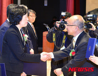 故 마가레트 제인 에드먼즈 국민훈장동백장 수상