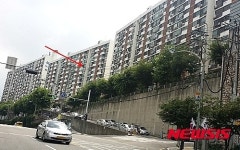 [추천 부동산경매]최저가 3억대 서울 응봉동 대림2차 등 주목