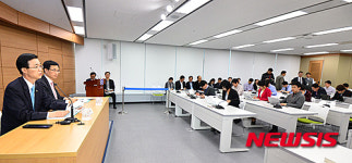 민간자금 활용한 경기활성화 추진