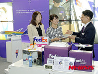 FedEx코리아, 바이오 코리아 2015 참가