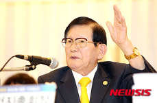 신천지예수교회 기자회견
