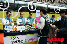 전우정밀 구내식당 | 주먹밥 먹고 힘내서 취업 성공!