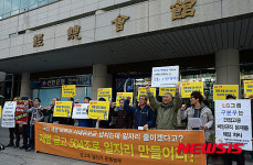 사내 유보금 넘치는데 고용 감축?