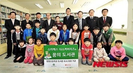 꿈의도서관 공개