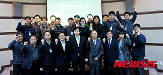 강릉관광개발공사 소비자 중심 선포