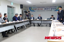 새정연 도당 새만금 남북2축 도로 등 현안 해결 합심
