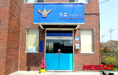 1인 파출소 안전시스템 현직 경찰관이 개발