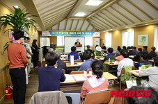 경기사회적경제지원센터, 양평 여물리 체험마을서 워크숍 개최