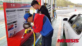 진주 문산 휴게소 주유소 정품 휘발유 확인 이벤트