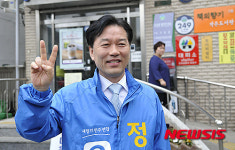 미성동 주민센터 방문한 정태호 후보