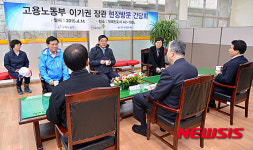 이기권 장관, 위례신도시 신축현장 방문