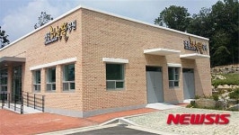 양주시 첫 공설 자연장지·봉안당 개장