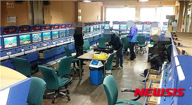 울산경찰, 불법환전 청소년게임장 2곳 적발
