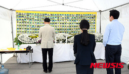 전주시민들 분양소 찾아