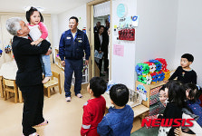 한국지엠 어린이집 개관