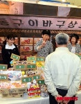 정신건강 정보 한자리에