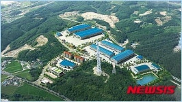 7년전 떠난 부산주공㈜, 본사·새공장 부산U턴 협약