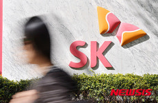 SK C&C-SK 합병 발표