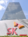 SK그룹, SK C&C와 SK 합병 발표