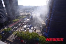 정자역 인근 국립국제교육원 공사 현장 화재