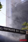 정자역 인근 국립국제교육원 공사 현장 화재