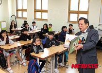 와글와글 책읽는 소리