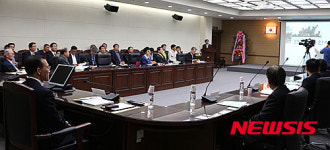 호국영웅 선양방안 학술회의
