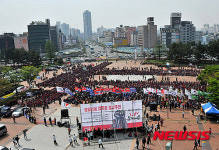 태화강역 점령한 울산 민노총