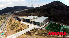 대구시, 서재문화체육센터 6월 개관