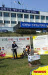 동해시, 지구촌 사랑나눔 캠페인 전개