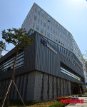 세종시대 개막한 한국조세재정연구원