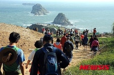 부산 남구, 내달 2일 오륙도사랑 걷기대회 연다