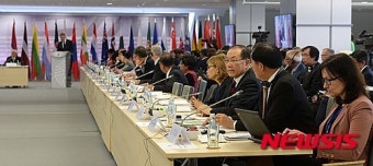 ASEM 교육장관회의 자리한 황우여
