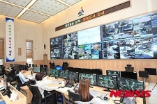 강서구, Smart City 강서통합관제센터 구축