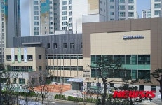 마포구, 복지요람 용강동 복합청사 개관