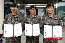 KCTC 부사관, 조손가정 청소년 후원