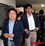 승소한 MBC 노동조합