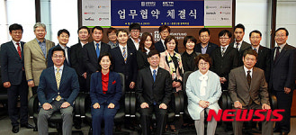 상명대학교-한국IT융합기술협회 업무협약 체결
