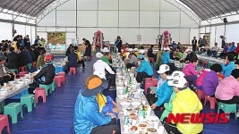 경로잔치로 의미 더한 진천 문백게이트볼대회