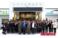 연성大 부사관학과 KCTC서 병영체험