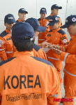 대한민국해외긴급구호대 네팔 파견