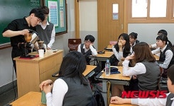 전문가 멘토와 함께 하는 진로콘서트