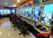 울산경찰, 개조 게임기로 불법환전 게임장업주 입건