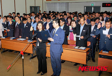 광양시청, 청렴실천 결의식
