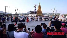 2015 행복바라미 문화대축전