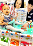 영유아 위한 아쿠아패드