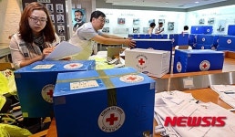 대한적십자사, 네팔로 보낼 구호물품 정리